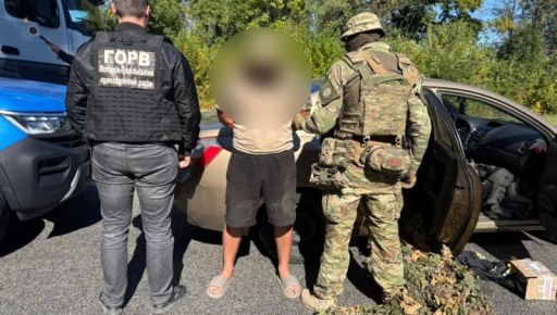 Харьковчанин пытался вывезти уклониста в Молдову