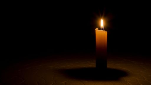 Пішов з життя колишній суддя Харківського апеляційного господарського суду