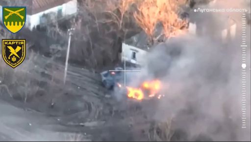 Харьковские бойцы уничтожили вражескую технику на Сватовском направлении: Захватывающее видео