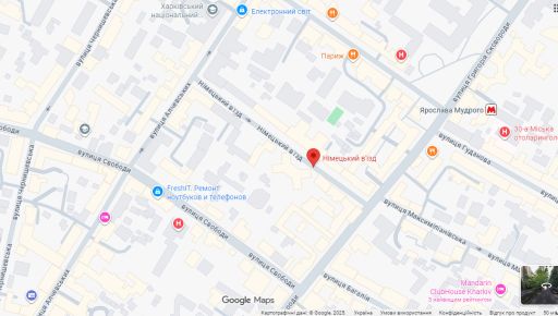 Підготовка Харкова до опалювального сезону: у центрі на три дні перекриють вулицю