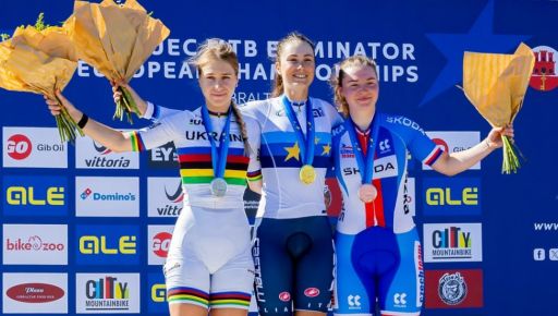 Харківська велосипедистка стала віцечемпіонкою Європи з маунтенбайку