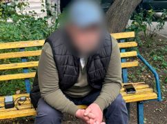 Завдяки пильності харків'янина патрульні затримали наркодилера