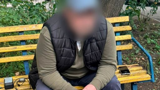 Благодаря бдительности харьковчанина патрульные задержали наркодилера