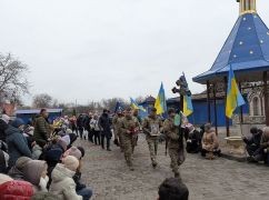 У Златополі вручили нагороду родині загиблого військового