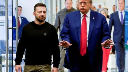 США изменили подход к переговорам с Путиным, Зеленский должен готовиться к другому разговору