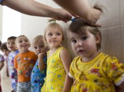 В Харькове ударный БПЛА попал в работающий детский сад