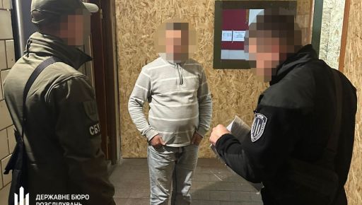 ГБР задержали двух военных и гражданского на Харьковщине, которые торговали краденым горючим