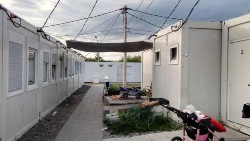 Непригодный для жизни: в Харькове начали расселять модульный городок