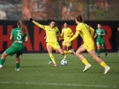 Жіноча команда "Металіст 1925” розгромила "Полісся” з феєричним рахунком