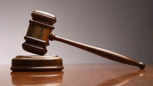 Заброшенное здание в центре Харькова продали на аукционе за 460 тыс. грн