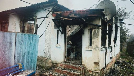 Російські БпЛА атакували приватний сектор на Харківщині: що відомо