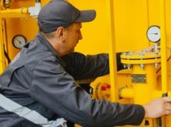 Село на Харьковщине временно останется без газа: что известно