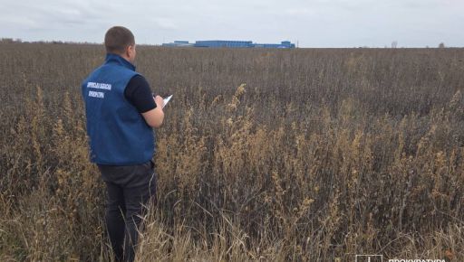 Завод олігарха Ярославського за використання землі на Харківщині сплатить 14 млн грн