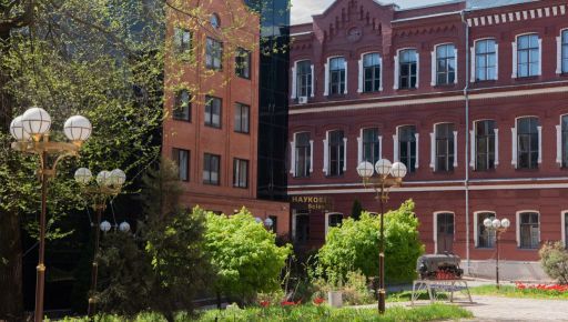 Кабмин обновил статус и подчинение ряда научных объектов в Харьковской области