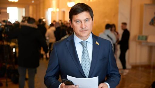 Сбежавшего из Украины Харьковского нардепа Одарченко лишили мандата