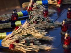 Харьков зажигает свечи памяти