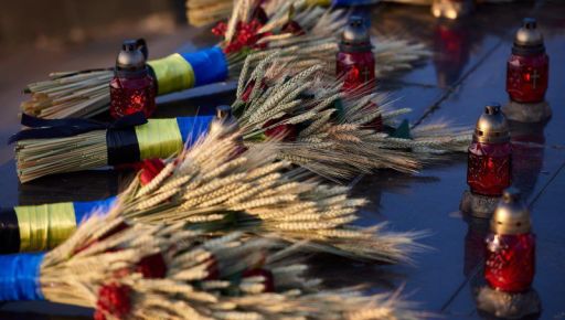 Харків запалює свічки пам’яті