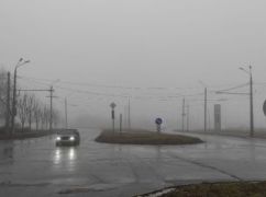 Синоптики рассказали, какой погоды ждать на Харьковщине 2 декабря