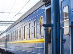Потяг з Івано-Франківська до Харкова запізнюється на 4 години: Оновлені дані від УЗ