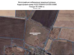В Харьковской области отдают в аренду государственные земли площадью почти 100 га: когда аукцион
