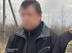 В Харькове схватили посредника, который за взятку обещал снять с розыска ТЦК