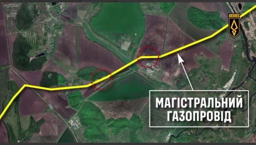 Чтобы уничтожить трубу, по которой враг проникал в Купянск, военные сбросили с дронов 3 тонны взрывчатки