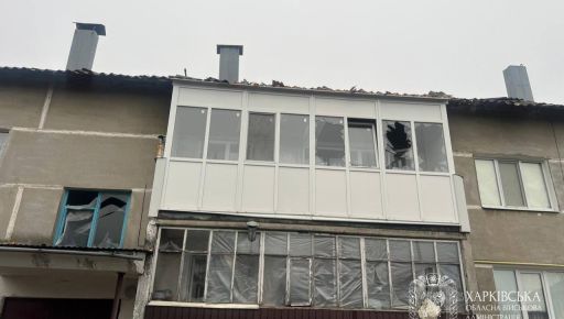 Стало відомо, куди поцілили російські дрони на Харківщині