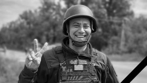 В Харькове появилась улица имени погибшего спасателя