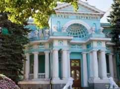 У Харкові з'явиться новий сквер