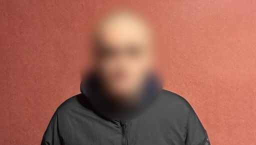 В Харькове разыскали мужчину, который обманул знакомого