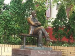 Булгаков і "хороші руські": до дискусії щодо знесення пам&rsquo;ятника в Києві