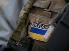 На Харківщині поховали воїна, який поліг у районі Сотницького Козачка