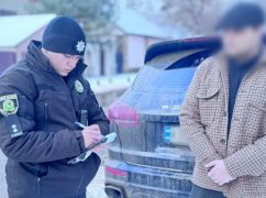 На Харківщині розшукали водія Porsche, який влаштував шоу в центрі міста