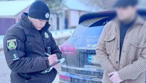 На Харківщині розшукали водія Porsche, який влаштував шоу в центрі міста