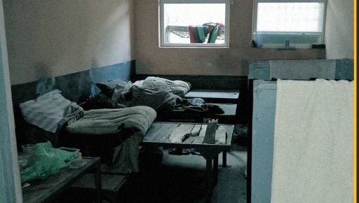 90 жертв катувань: ГУР встановило 18 осіб, які знущалися з людей у Куп'янську