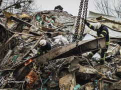 Под завалами в Харькове обнаружены тела еще двух погибших в результате ракетного удара
