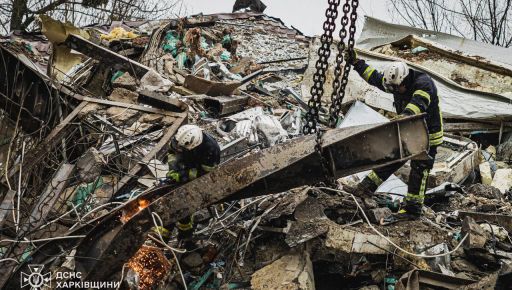 Под завалами в Харькове обнаружены тела еще двух погибших в результате ракетного удара