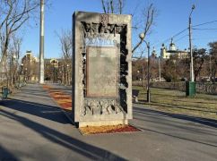 В Харькове собирают данные погибших военных для цифрового мемориала