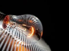 Облэнерго сообщило, будут ли выключать свет в Харькове 21 января