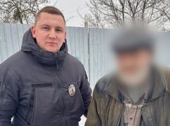 В Харьковской области к поискам пожилого мужчины с проблемами памяти привлекли полицию