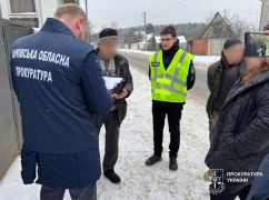 У Харкові підприємець "наварив&rdquo; на ремонті вулиці 830 тис. грн - прокуратура