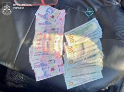 В Харькове схватили грабителя обменки