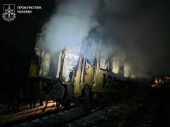 На Харківщині після обстрілу пасажирського поїзда одна людина вважається зниклою безвісти - прокуратура