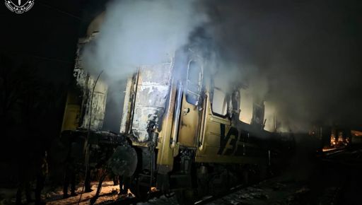 На Харківщині після обстрілу пасажирського поїзда одна людина вважається зниклою безвісти - прокуратура
