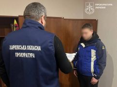 На Харківщині молодик обікрав пораненого ветерана