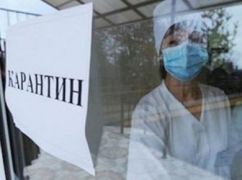 У Харкові Київський район частково закрили на карантин: що відомо