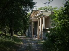 В Харькове будут судить мужчину, который планировал устроить теракт в "Карповском саду"