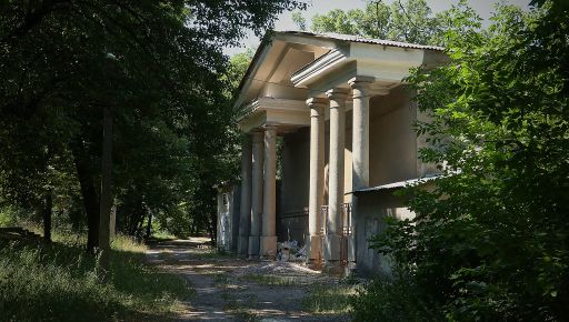 В Харькове будут судить мужчину, который планировал устроить теракт в "Карповском саду"