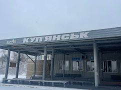 Допомагала окупаційній владі: На Харківщині мешканку Куп'янська підозрюють у співпраці з ворогом