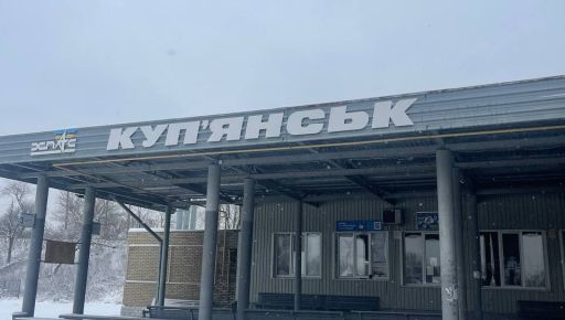 Допомагала окупаційній владі: На Харківщині мешканку Куп'янська підозрюють у співпраці з ворогом